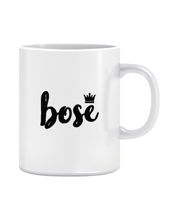 puodelis Bosė puodelis Bosė